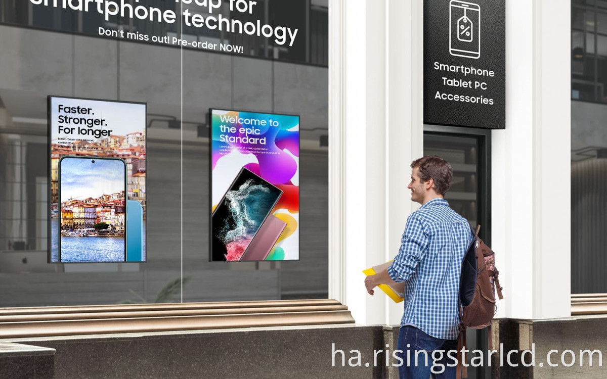 Babban haske LCD